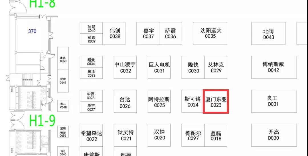 中国国际流体机械展-捷豹空压机与您上海不见不散！